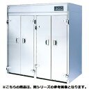 フジマック カートイン式消毒保管庫(ガス式) FGDBW30C 12A・13A(天然ガス)【業務用消毒保管庫 業務用 食器 消毒】【メーカー直送/代引不可】【E...