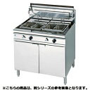 フジマック ガスパスタボイラー FGSB457506 12A・13A(天然ガス)【メーカー直送/代引不可】【ECJ】(3)