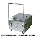 フジマック オイルフィルター(ろ過材方式) FOFA27R 【メーカー直送/代引不可】【ECJ】