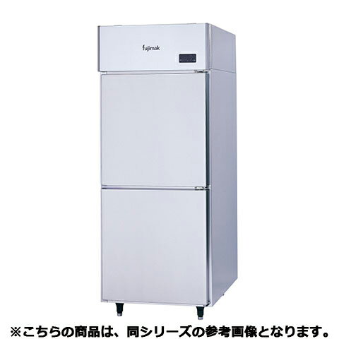 【予約販売受付中/納期要相談】フジマック 冷蔵庫(両面式) FR1286WK 【メーカー直送/代引不可】【ECJ】