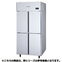 【予約販売受付中/納期要相談】フジマック 冷蔵庫(センターピラーレスタイプ) FR1565KP3 【メーカー直送/代引不可】【ECJ】