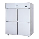 【予約販売受付中/納期要相談】フジマック 冷蔵庫 FR1580Ki 【メーカー直送/代引不可】【ECJ】