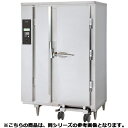 フジマック ブラストチラー&フリーザー FRBC101D 【メーカー直送/代引不可】【ECJ】