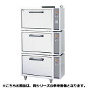 フジマック ガス自動炊飯器(標準タイプ) FRC14FA-T(架台付) 12A・13A(天然ガス)【メーカー直送/代引不可】【ECJ】