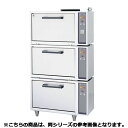 商品の仕様●間口×奥行×高さ：750×710×1134(mm)●段数：2●白飯、炊き込みご飯などの調理ができる標準タイプのガス自動炊飯器です。●炊飯釜を庫内から持ち上げずに引き出せるドロワー方式を採用しています。●1週間分の予約炊飯を行える予約タイマ付モデルも用意しています。●塩分などに強く耐蝕性・耐久性に優れたステンレスタイプ(NCシリーズ)も用意しています。●釜寸法：φ500×180mm ※電源：1P100V 50/60Hz ※ガス接続：25A●1段辺りの炊飯能力は、白飯：2.8〜7.0kg、炊き込みご飯：2.8〜5.0kgです。無洗米の場合はこれより少なくなります(白飯の場合70%程度)。米の種類により異なる場合がありますので、詳しくは最寄りの営業所までお問合わせ下さい。●連続して炊飯する場合は、間に扉を開けて20〜40分間の待ち時間が必要です。※商品画像はイメージです。複数掲載写真も、商品は単品販売です。予めご了承下さい。※商品の外観写真は、製造時期により、実物とは細部が異なる場合がございます。予めご了承下さい。※色違い、寸法違いなども商品画像には含まれている事がございますが、全て別売です。ご購入の際は、必ず商品名及び商品の仕様内容をご確認下さい。※原則弊社では、お客様都合（※色違い、寸法違い、イメージ違い等）での返品交換はお断りしております。ご注文の際は、予めご了承下さい。フジマック ガス自動炊飯器(標準タイプ) FRC14FA-T(架台付) LPG(プロパンガス)【036-0224688-001】