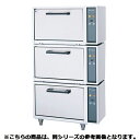 フジマック 電気自動炊飯器(標準タイプ) FRC54FA 【メーカー直送/代引不可】【ECJ】