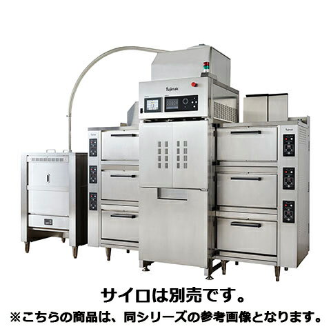 フジマック 全自動立体炊飯機(ライスプロ) FRCP21LC 【メーカー直送/代引不可】【ECJ】