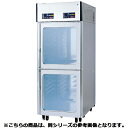 フジマック ドウコンディショナー FRDC322SAW 【メーカー直送/代引不可】 【バレンタイン 手作り】【ECJ】