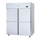 【予約販売受付中/納期要相談】フジマック 冷凍庫 FRF1580Ki3 【メーカー直送/代引不可】【ECJ】