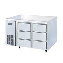 【予約販売受付中/納期要相談】フジマック 冷凍ドロワーコールドテーブル FRFD1275K 【メーカー直送/代引不可】【ECJ】