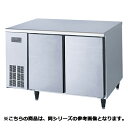【予約販売受付中/納期要相談】フジマック 冷凍コールドテーブル FRFT1260K 【メーカー直送/代引不可】【ECJ】