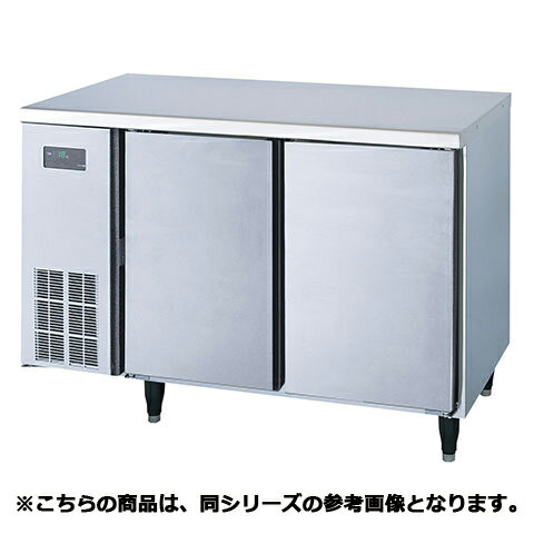 【予約販売受付中/納期要相談】フジマック 冷凍冷蔵コールドテーブル FRT1275FK 【メーカー直送/代引不可】【ECJ】
