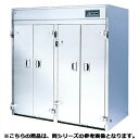 フジマック カートイン式消毒保管庫(蒸気式) FSDBW30C【業務用消毒保管庫 業務用 食器 消毒】【メーカー直送/代引不可】【ECJ】