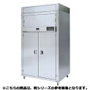 フジマック オートリフター式消毒保管庫(蒸気式) FSDBW70AL7【業務用消毒保管庫 業務用 食器 消毒】【メーカー直送/代引不可】【ECJ】
