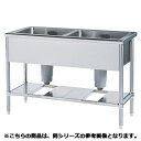 フジマック 二槽シンク(スタンダードシリーズ) FSW1860 【メーカー直送/代引不可】【ECJ】