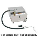 フジマック オイルフィルター HPF-6S 【メーカー直送/代引不可】【ECJ】