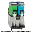 フジマック ウルトラグルメアイス ULTRA-1 【メーカー直送/代引不可】【ECJ】