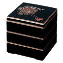 7.0寸校倉重 黒 花車 3段【お重 重箱 おせち 正月】【ECJ】