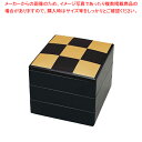 6.0寸春風重 黒 市松 3段【お重 重箱 おせち 正月】【ECJ】