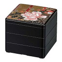 5.5寸段付福徳重 黒 ぼたん 3段【お重 重箱 おせち 正月】【ECJ】