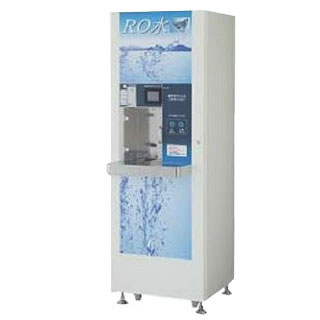 フクシマガリレイ 福島工業 RO水自動販売機 ...の紹介画像2