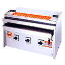 ヒゴグリラー 焼き鳥焼き器 焼鳥専用タイプ卓上型 3P-204KC【メーカー直送/後払い決済不可】【焼き鳥機 焼き鳥焼き器 焼き鳥器 焼き鳥 コンロ 業務用】【...