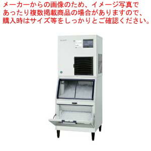 製氷機 ホシザキ FM-340AK-1-SA フレークアイス 製氷機 ホシザキ FM-340AK-1-SA フレークアイス