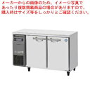 ホシザキ業務用テーブル形冷凍庫 Gタイプ 内装カラー鋼板仕様 FT-120MNCG【ECJ】