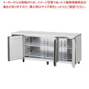 ホシザキ業務用テーブル形冷凍庫 Gタイプ 内装ステンレス仕様 FT-180SNG-1-ML【ECJ】