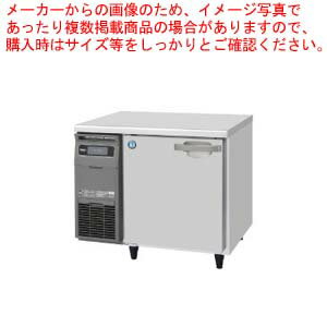ホシザキ業務用テーブル形冷凍庫 Gタイプ 内装ステンレス仕様 FT-90SNG-1【ECJ】