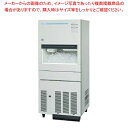 商品の仕様●機種名：IM-230M-1●電源：三相200V 50/60Hz 3.2kVA(9.0A)●電流：運転電流 4.1/4.2A、電動機定格電流 4.1/4.2A、始動電流 32/30A●消費電力：1080/1230W●製氷能力：・約216/230kg/日(周囲温20度 水温15度 50/60Hz) ・約204/214kg/日(周囲温30度 水温25度 50/60Hz)●氷の形状：角氷 約28×28×32mm●1回の製氷時間：約20/19min(周囲温20度 水温15度 50/60Hz) ●1回の製氷量：約3.36kg/140個●貯氷量：・自然落下時貯氷量/約85kg・最大ストック量/約110kg●外形寸法：幅700×奥行670×高さ1590mm●製氷方式：セル方式 ジェットスプレー式●圧縮機：全密閉形●凝縮器：フィン・チューブ形強制空冷式●製品質量：117kg※商品画像はイメージです。複数掲載写真も、商品は単品販売です。予めご了承下さい。※商品の外観写真は、製造時期により、実物とは細部が異なる場合がございます。予めご了承下さい。※色違い、寸法違いなども商品画像には含まれている事がございますが、全て別売です。ご購入の際は、必ず商品名及び商品の仕様内容をご確認下さい。※原則弊社では、お客様都合（※色違い、寸法違い、イメージ違い等）での返品交換はお断りしております。ご注文の際は、予めご了承下さい。