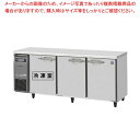 ホシザキ業務用テーブル形冷凍冷蔵庫 Gタイプ 内装カラー鋼板仕様 R RFT-180SDG-1【ECJ】