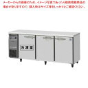 ホシザキ業務用テーブル形冷凍冷蔵庫 Gタイプ 内装カラー鋼板仕様 R RFT-180SNG-1【ECJ】