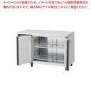ホシザキ業務用テーブル形冷蔵庫 Gタイプ 内装ステンレス仕様 RT-120SDG-1-ML【ECJ】