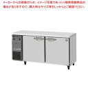 ホシザキ業務用テーブル形冷蔵庫 Gタイプ 内装ステンレス仕様 RT-150SDG-1【ECJ】
