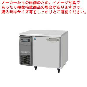 ホシザキ業務用テーブル形冷蔵庫 Gタイプ 内装ステンレス仕様 RT-90SDG-1【ECJ】