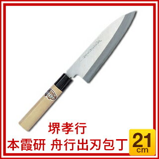 サンプル画像2