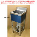 業務用流し台 一槽シンク 350×350×H800mm【受注生産品】 1槽 シンク 厨房機器 シンク台 台所 シンク機器 厨房 流し台 1層 シンク 調理台 野...
