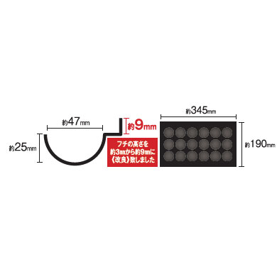 マルシェ&キッチンカーWORLDのたこ焼 18穴（引出付）／鉄鋳物 184SHDX (プロパンガス)【ECJ】｜アングル2