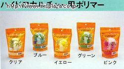 アイリスオーヤマ ハイドロカルチャー用ポリマー300ml イエロー Ec ジャングルのお勧め販売商品