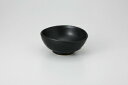 和食器 ブラック たまご型鉢 37K118-12 まごころ第37集 【キャンセル/返品不可】【ECJ】