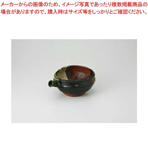 和食器 織部 片口向付 37Q071-05 まごころ第37集 【キャンセル/返品不可】【ECJ】