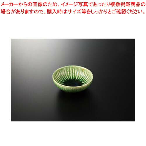 【まとめ買い10個セット品】和食器 織部ソギ 丸向付 37Q025-07 まごころ第37集 【キャンセル/返品不可】【ECJ】