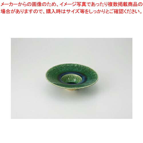 和食器 織部つば型 向付 37Q024-15 まごころ第37集 【キャンセル/返品不可】【ECJ】