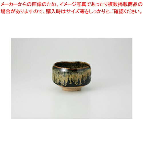 Small Bowls - 【38Q146-04】鬼天目 抹茶型小鉢まごころ第38集【キャンセル/返品不可】【ECJ】