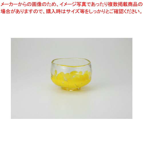 Small Bowls - 【38Q428-09】黄点紋 抹茶型小鉢まごころ第38集【キャンセル/返品不可】【ECJ】