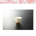 和食器 パール 菊型小鉢 37A134-01 まごころ第37集 【キャンセル/返品不可】【ECJ】