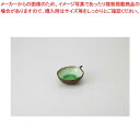 和食器 フリット木ノ葉 三ッ足小鉢 37A134-13 まごころ第37集 【キャンセル/返品不可】【ECJ】