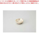 和食器 パール木ノ葉 三ッ足小鉢 37A134-14 まごころ第37集 【キャンセル/返品不可】【ECJ】