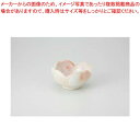 和食器 桜志野 四つ山小鉢 小 37A119-27 まごころ第37集 【キャンセル/返品不可】【ECJ】
